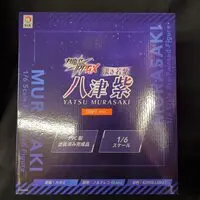 Figure - Taimanin series