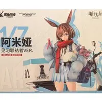 With Bonus - Figure - Arknights / Amiya