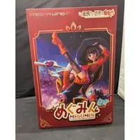 Prisma Wing - KonoSuba / Megumin