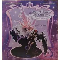 Prisma Wing - Puella Magi Madoka Magica / Kaname Madoka & Devil Homura