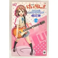 Prize Figure - K-ON! / Hirasawa Yui