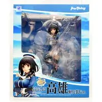 Figure - KanColle / Takao
