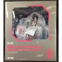 Figure - With Bonus - Azur Lane / Ulrich von Hutten