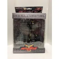 Figure - Kamen Rider Kuuga