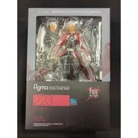 figma - Fate/stay night / EMIYA (Archer)