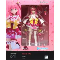 figma - Hololive / Sakura Miko