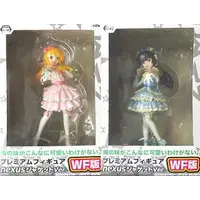 Figure - Prize Figure - OreImo / Kousaka Kirino & Kuroneko (Gokou Ruri)