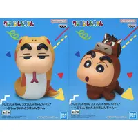 Figure - Prize Figure - Crayon Shin-chan