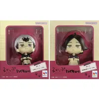 Lookup - MegaHouse (るかっぷ 北信介＆角名倫太郎 ユニフォームVer.セット 限定座布団付き 「ハイキュ-!!」 プレミアムバンダイ限定)