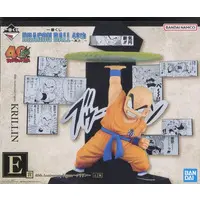 Ichiban Kuji - Dragon Ball / Krillin