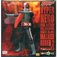 Figure - Kamen Rider Series