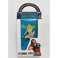 Figure - Prize Figure - Space Adventure Cobra