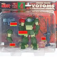 Figure - Soukou Kihei Votoms (Armored Trooper Votoms)