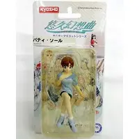 Figure - Yuukyuu Gensoukyoku