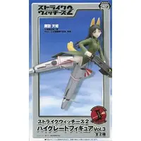 Figure - Prize Figure - Strike Witches