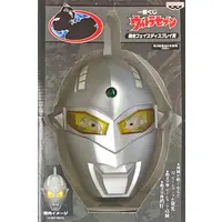 Ichiban Kuji - Ultraman Series