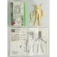 Figure - Garage Kit - Machine Robo: Revenge of Cronos