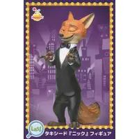 Happy Kuji - Zootopia