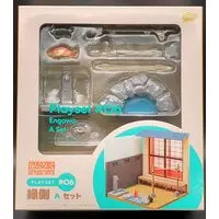 Nendoroid - Nendoroid Playset