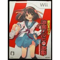 Revoltech - The Melancholy of Haruhi Suzumiya / Suzumiya Haruhi