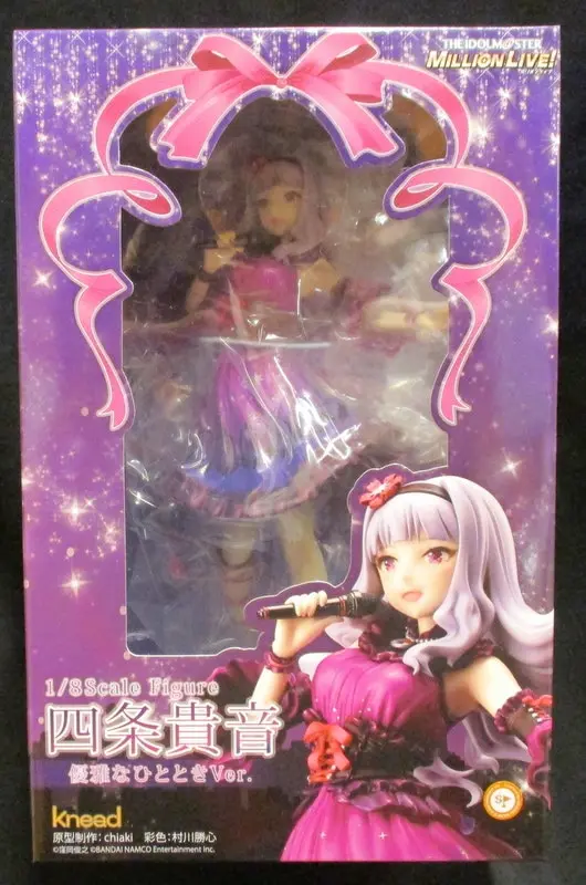 Figure - The Idolmaster Million Live! / Shijou Takane