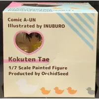 Figure - Kokuten Tae