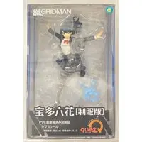 Figure - SSSS.Gridman / Takarada Rikka