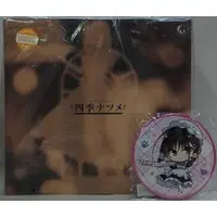 Figure - With Bonus - Cafe Stella to Shinigami no Chou