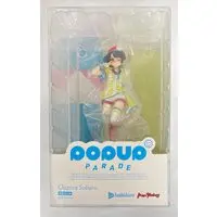 POP UP PARADE - Hololive / Oozora Subaru