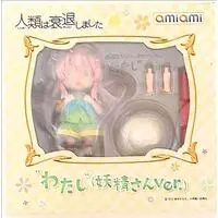 Figure - Jinrui wa Suitai Shimashita (Humanity Has Declined)