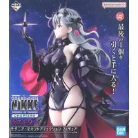 Ichiban Kuji - NIKKE / Modernia