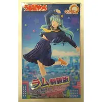 Figure - Urusei Yatsura (Those Obnoxious Aliens) / Lum