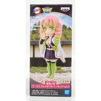 World Collectable Figure - Demon Slayer: Kimetsu no Yaiba / Kanroji Mitsuri