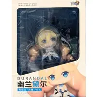 Figure - Honkai Impact 3rd