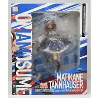 Figure - Uma Musume: Pretty Derby / Matikane Tannhäuser