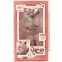 Figure - Uma Musume: Pretty Derby / Curren Chan