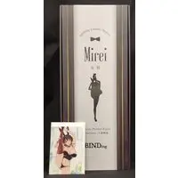 Binding Creator's Opinion - BINDing (Brand) (BINDing 1/4スケール 美鈴)