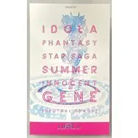 Figure - Phantasy Star