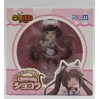 Figure - Nekopara / Chocola