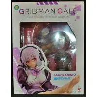 Figure - SSSS.Gridman / Shinjou Akane