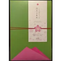 Figure - Shiratama Komame