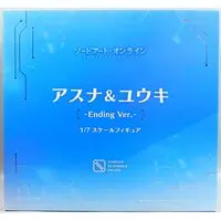 Figure - Sword Art Online / Yuuki Asuna & Yuuki
