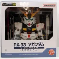 Sofubi Figure - Mobile Suit Gundam: Char's Counterattack