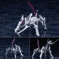 Plastic model - Arcanadea