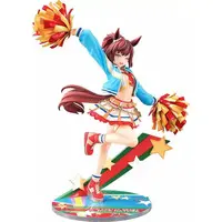 Figure - Uma Musume: Pretty Derby / Nice Nature