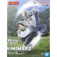 Vibration Stars - NARUTO