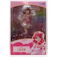 Figure - Love Live! Nijigasaki High School Idol Club / Uehara Ayumu