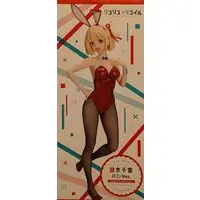 Figure - Lycoris Recoil / Nishikigi Chisato - Bunny Costume