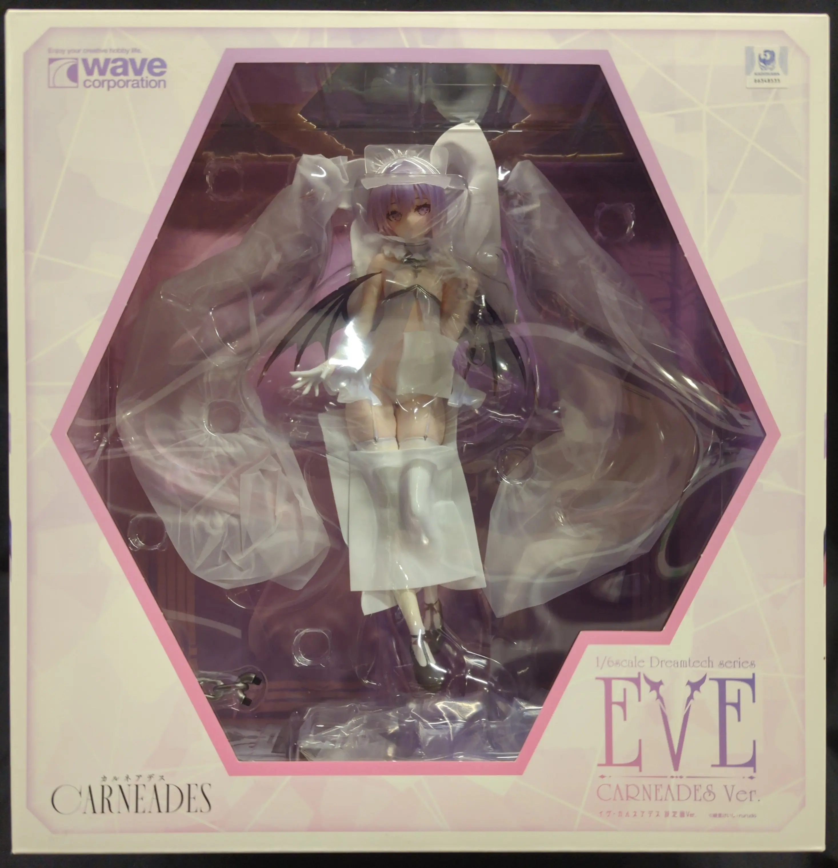 Figure - WAVE (WAVE イヴ・カルネアデス 設定画Ver. PVC)