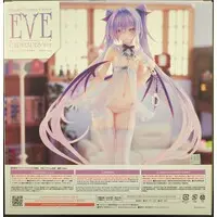 Figure - WAVE (WAVE イヴ・カルネアデス 設定画Ver. PVC)